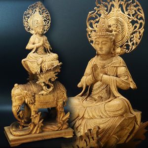 普賢菩薩のYahoo!オークション(旧ヤフオク!)の相場・価格を見る｜Yahoo