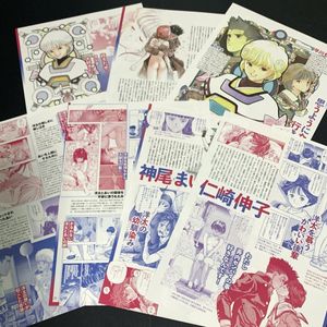 電影少女 天野あいの値段と価格推移は？｜3件の売買データから電影少女