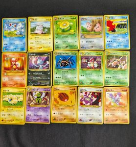 ポケモンカード アリアドスの値段と価格推移は？｜48件の売買データ