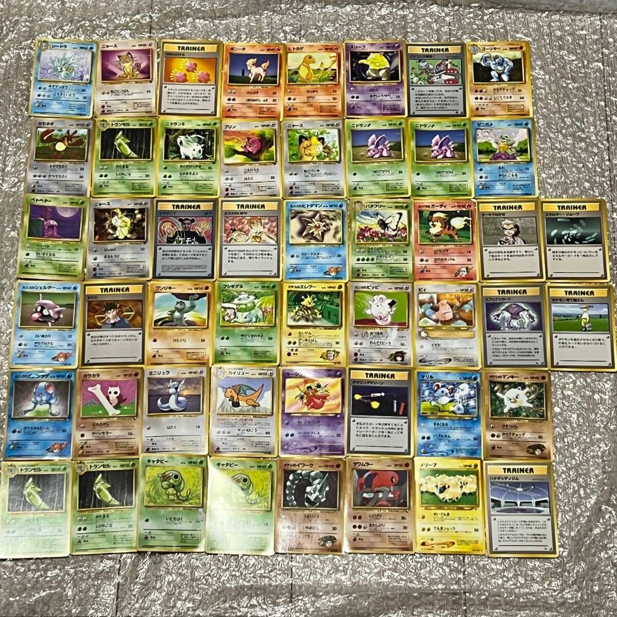 トップサン・ヒトデマン＆スターミー・裏青・初期 ポケモンカード