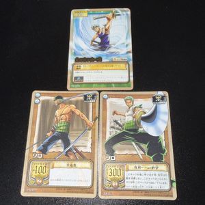 旧ワンピースカードの値段と価格推移は？｜31件の売買データから旧
