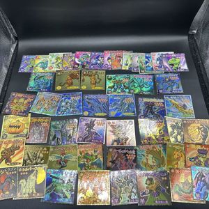 遊戯王 シール 森永の値段と価格推移は？｜76件の売買データから遊戯王