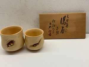 佐々木二六 蟹の値段と価格推移は？｜12件の売買データから佐々木二六