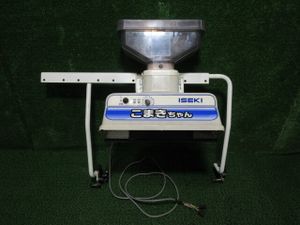 こまきちゃんのYahoo!オークション(旧ヤフオク!)の相場・価格を見る