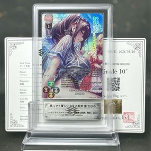 LyceeのYahoo!オークション(旧ヤフオク!)の相場・価格を見る｜Yahoo