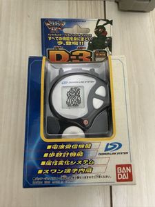 デジモンアドベンチャー デジヴァイスの値段と価格推移は？｜120件の