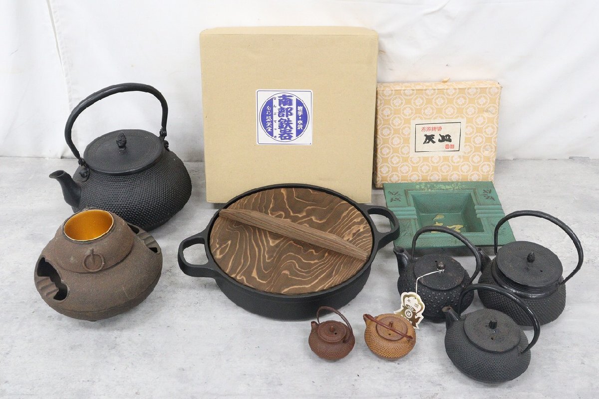 純銅製 すき焼き鍋 内径23cm 日鉱美術工芸株式会社 【公式通販】