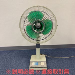 ナショナル 扇風機 F-30の値段と価格推移は？｜116件の売買