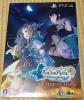 新品 PS4 フィリスのアトリエ プレミアムボックス 初回限定
