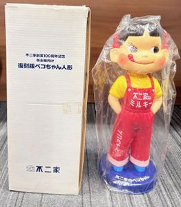 ペコちゃん人形 非売品の値段と価格推移は？｜28件の売買データから