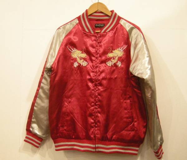 スカジャン、ドラゴン，刺繍、デッドストック、最後の１枚