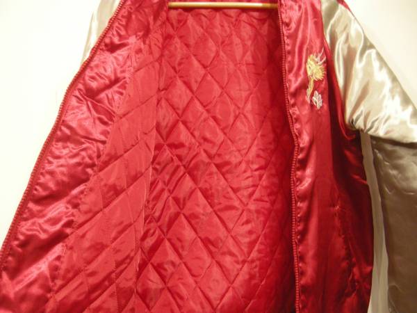 スカジャン、ドラゴン，刺繍、デッドストック、最後の１枚