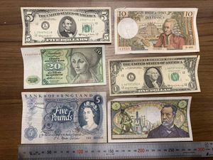 ドイツマルクのYahoo!オークション(旧ヤフオク!)の相場・価格を見る