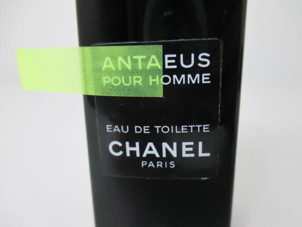 CHANEL アンテウス プールオム オードトワレ 100ml 残約9割 CHANEL