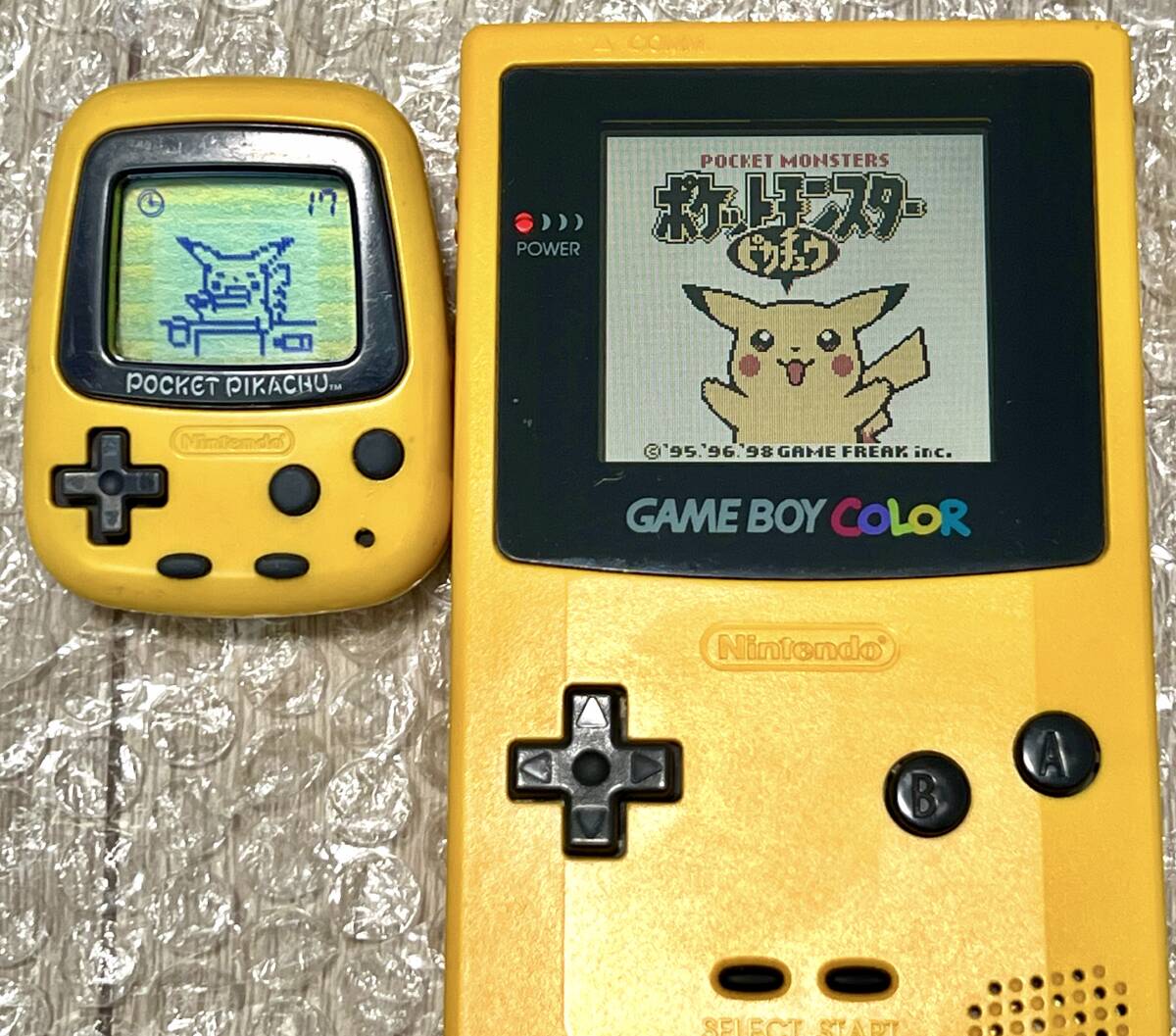 本体準美品〉GB GBC ゲームボーイカラー 本体 CGB-001 イエロー