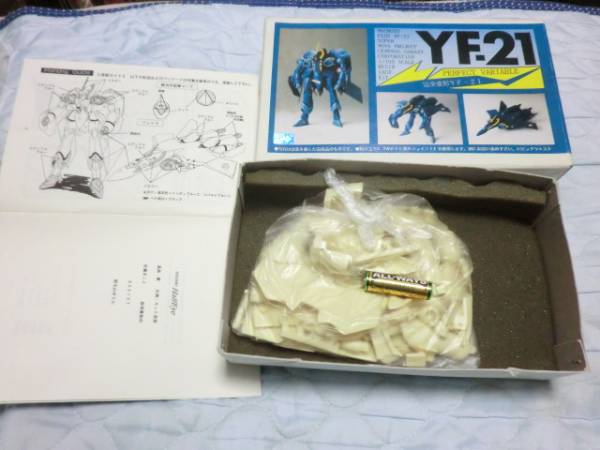ガレージキット YF-21 完全変形 1/100 スタジオ ハーフ・アイ(マクロス 