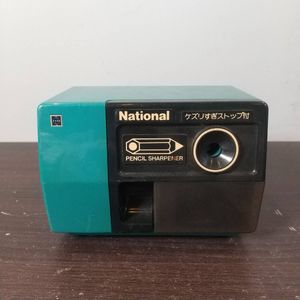 ナショナル 鉛筆削りの値段と価格推移は？｜32件の売買データから