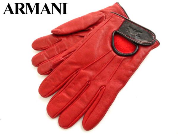 ジョルジオアルマーニ GIORGIO ARMANI】 ラムレザー 本革 グローブ