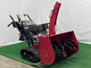 三菱 MSR 除雪機の値段と価格推移は？｜20件の売買データから三菱 MSR 