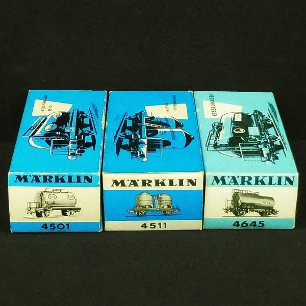 W540 メルクリン HOゲージ 貨車 3両 4501 4511 4645 鉄道模型 □