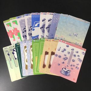 ジャンボシールダスの値段と価格推移は？｜120件の売買データから