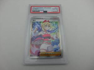 カイ　sr psa10 PSA10鑑定済〕カイ【SR】{077/067}