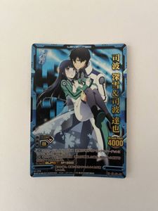 レベルネオの値段と価格推移は？｜8件の売買データからレベルネオの