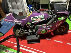 Yahoo!オークション(旧ヤフオク!)のスポーツ、レジャー ポケバイの相場
