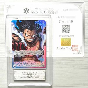 ワンピース リーダーカードのYahoo!オークション(旧ヤフオク!)の相場