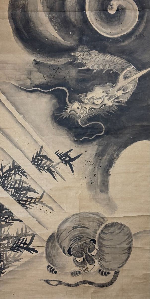 真作 時代 龍虎図 水墨画 掛軸 大幅 紙本 肉筆 雲龍図 猫虎 虎絵 日本