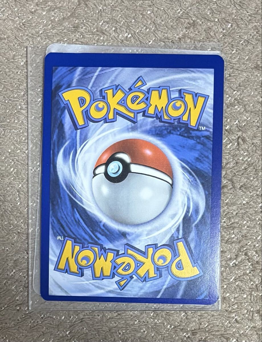 エラー ゲンガー 英語版 ハロウィン 海外 ポケモンカード ポケカ 枠