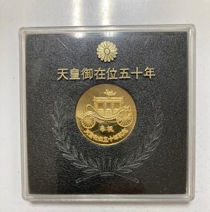 天皇御在位五十年記念メダルの値段と価格推移は？｜4件の売買データ