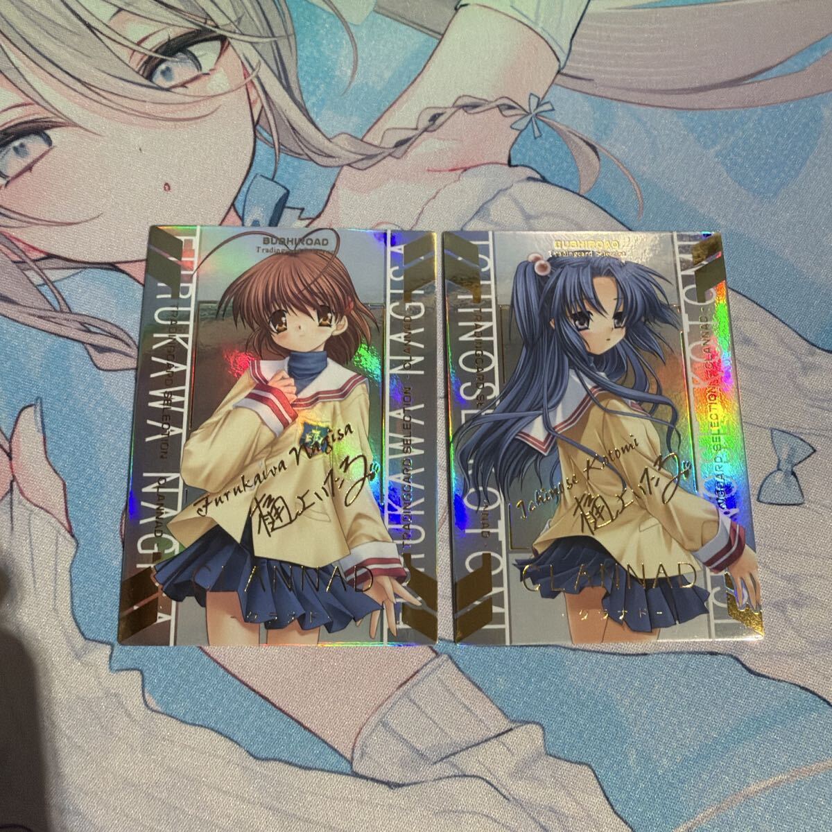 CLANNAD サインの値段と価格推移は？｜2件の売買データからCLANNAD