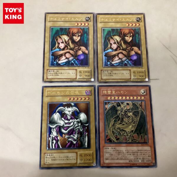 デーモンの召喚 レリーフ PSA9 【公式通販】