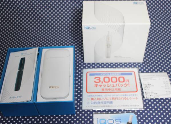 アイコス ホワイト キャッシュバックあり 中古 iQOS 2.4 Plus アイコス ホワイト キャッシュバックあり 中古 iQOS 2.4 Plus