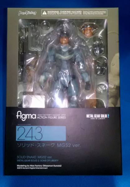 figma ソリッド・スネーク MGS2 GEAR SONS OF ver. アップデート 
