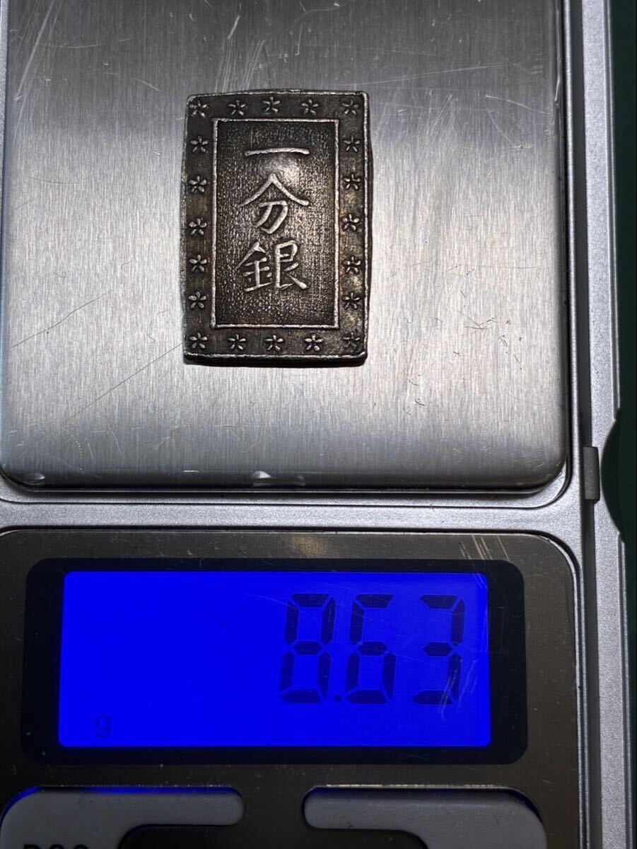 1円〜 一分銀 古銭 銀貨 アンティーク 貨幣 カフスボタン アクセサリー