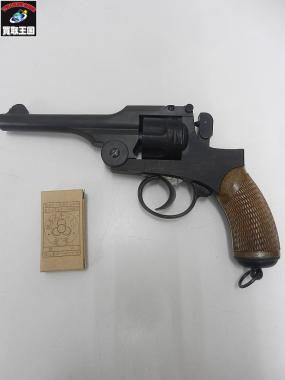 ハートフォード 二十六年式拳銃 ガスガン[01mSeo0dKtcq]