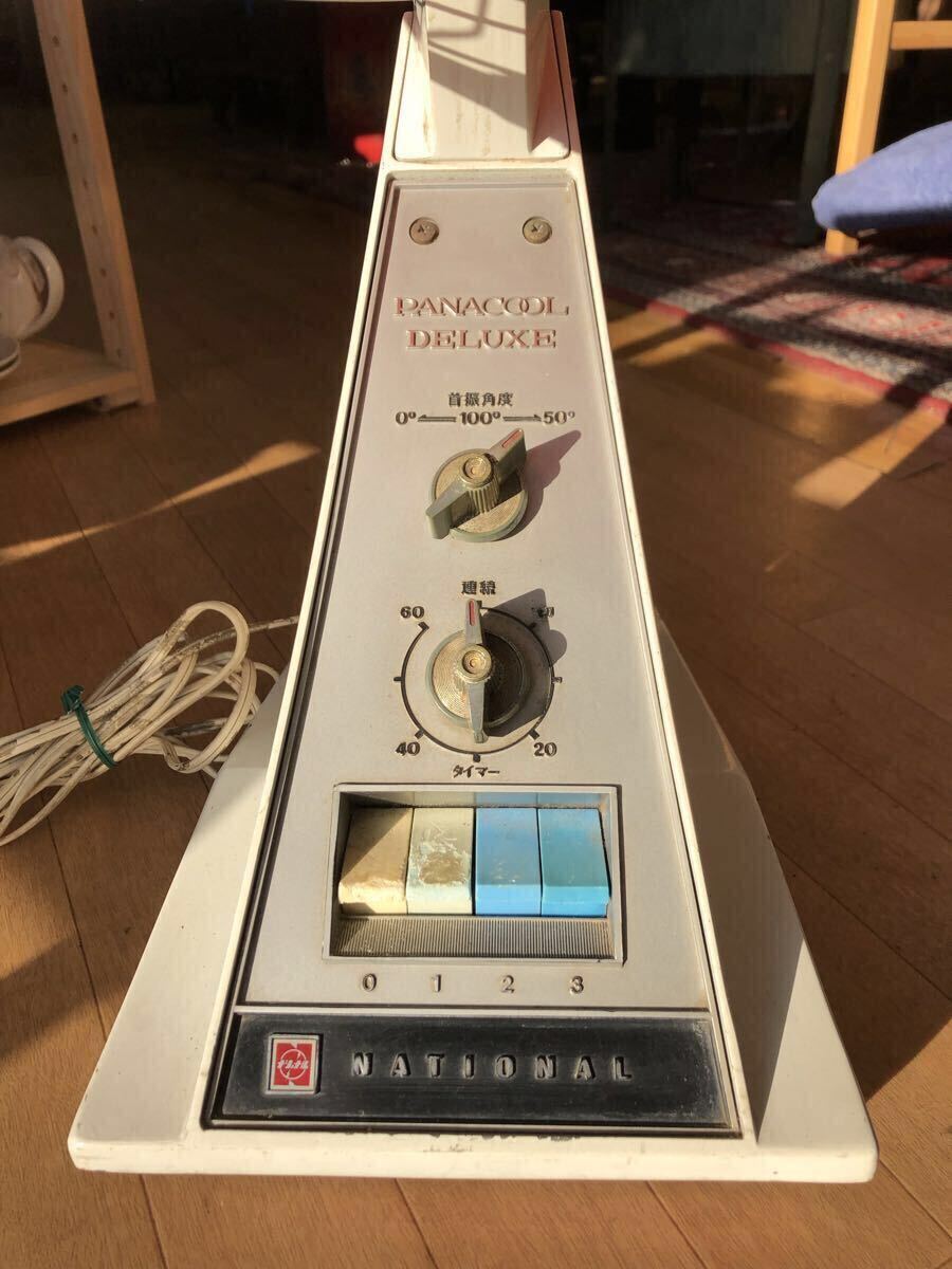1000円スタート 昭和レトロ National ナショナル 扇風機 F-35FG 赤羽