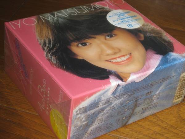 初回限定盤！松本伊代・4CD & 3DVD・「IYO MATSUMOTO BOX」 ご覧頂き