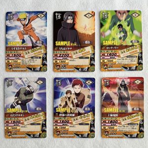 ナルティメットカードの値段と価格推移は？｜126件の売買データから