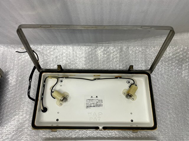 字光式ナンバー 電球タイプ 前後 WAP ワールドオートプレート 検