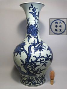 骨董品の値段と価格推移は？｜15745件の売買データから骨董品の価値が