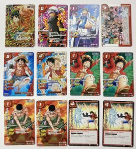 ミラクルバトルカードダスワンピースの値段と価格推移は？｜45件の売買