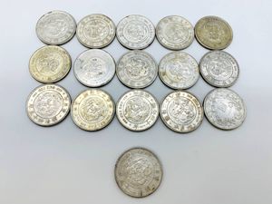 一圓　一円銀貨　明治30年　古銭 Yahoo!オークション - 「明治30年1円銀貨」の落札相場・落札価格