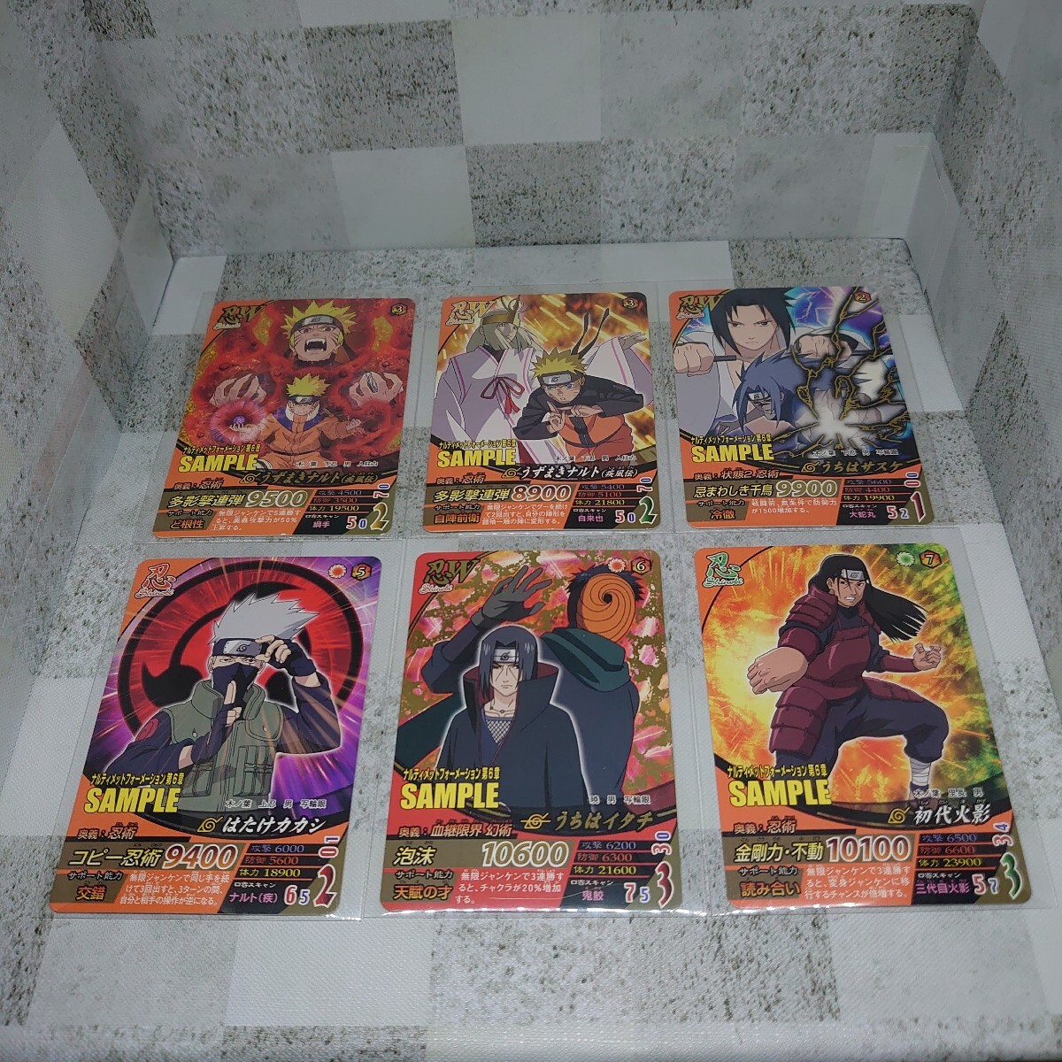 希少 非売品】サンプル データカードダス ナルト 疾風伝