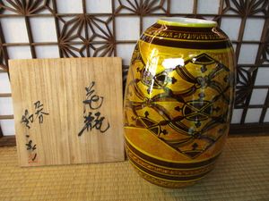 松本佐一の値段と価格推移は？｜12件の売買データから松本佐一の価値が