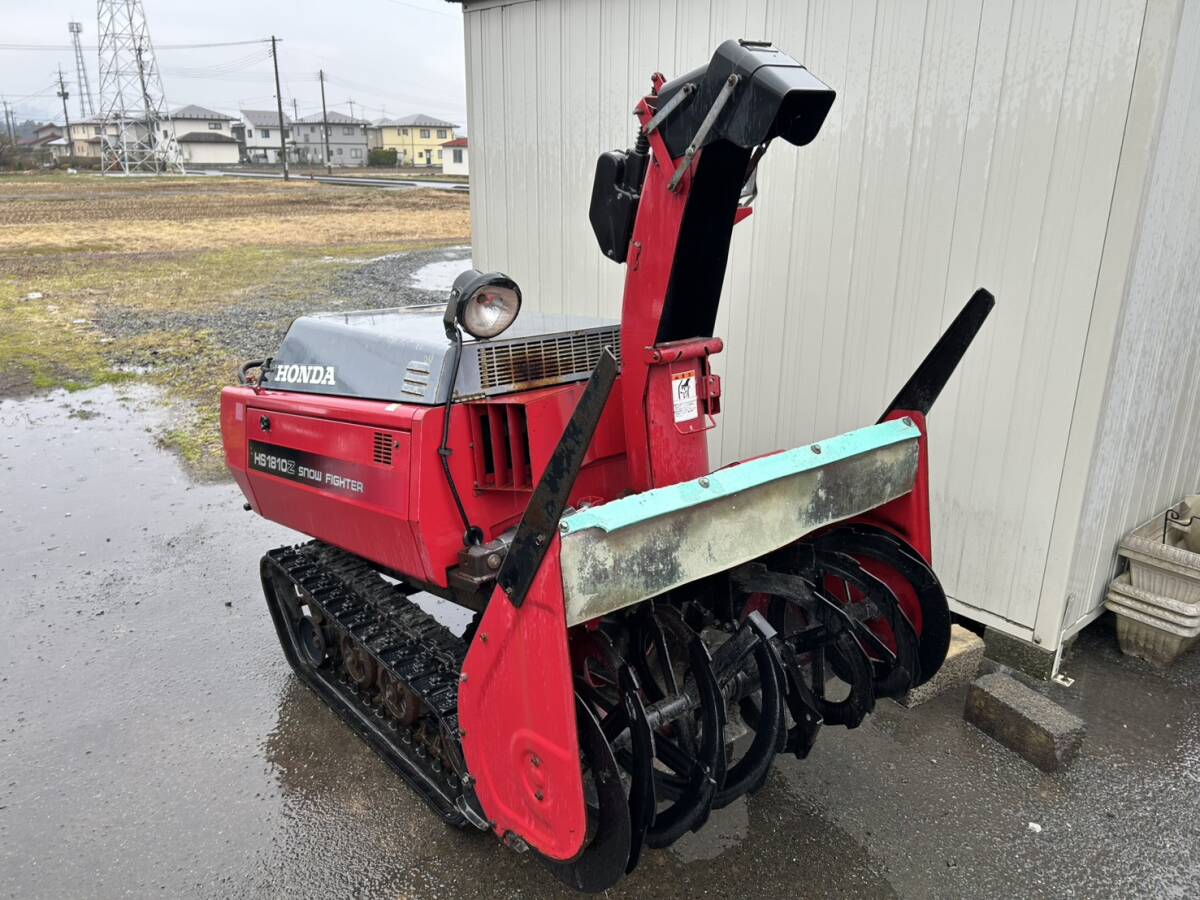 ホンダ除雪機 HONDA HS660 セル付き 実動富山、石川、金沢