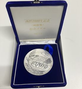 純銀記念メダルの値段と価格推移は？｜24件の売買データから純銀記念