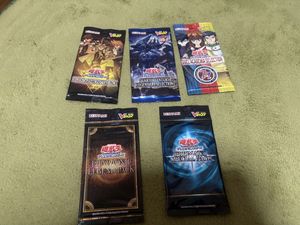 遊戯王　Vジャンプ　応募者全員サービス　10パック　9種類 Vジャンプ2024年7月号 付録カード、遊戯王応募者全員サービスコード無